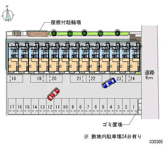 ★手数料０円★岐阜市須賀４丁目　月極駐車場（LP）